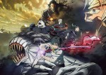 『劇場版 呪術廻戦 0』がPrime Videoにて独占配信　“百鬼夜行の決行日”となる12月24日より