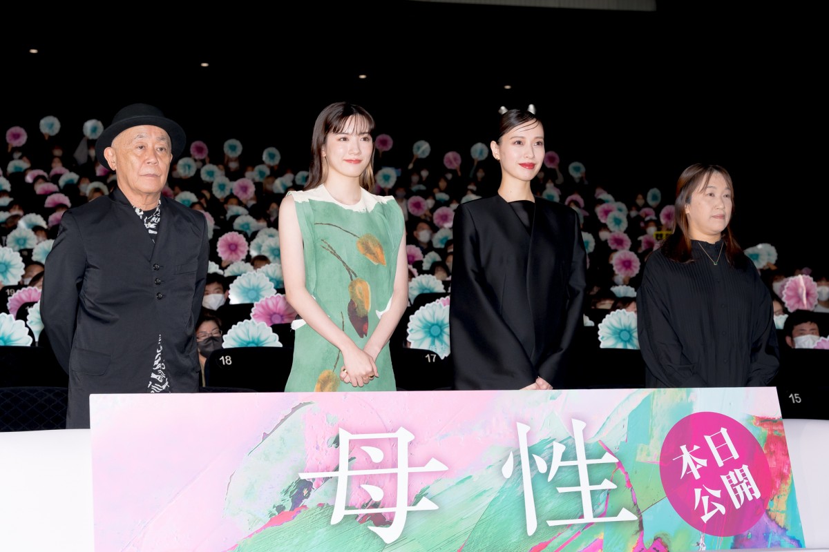 戸田恵梨香、理想の母親像を明かす「いつも笑顔でいるお母さんってやっぱり素敵」