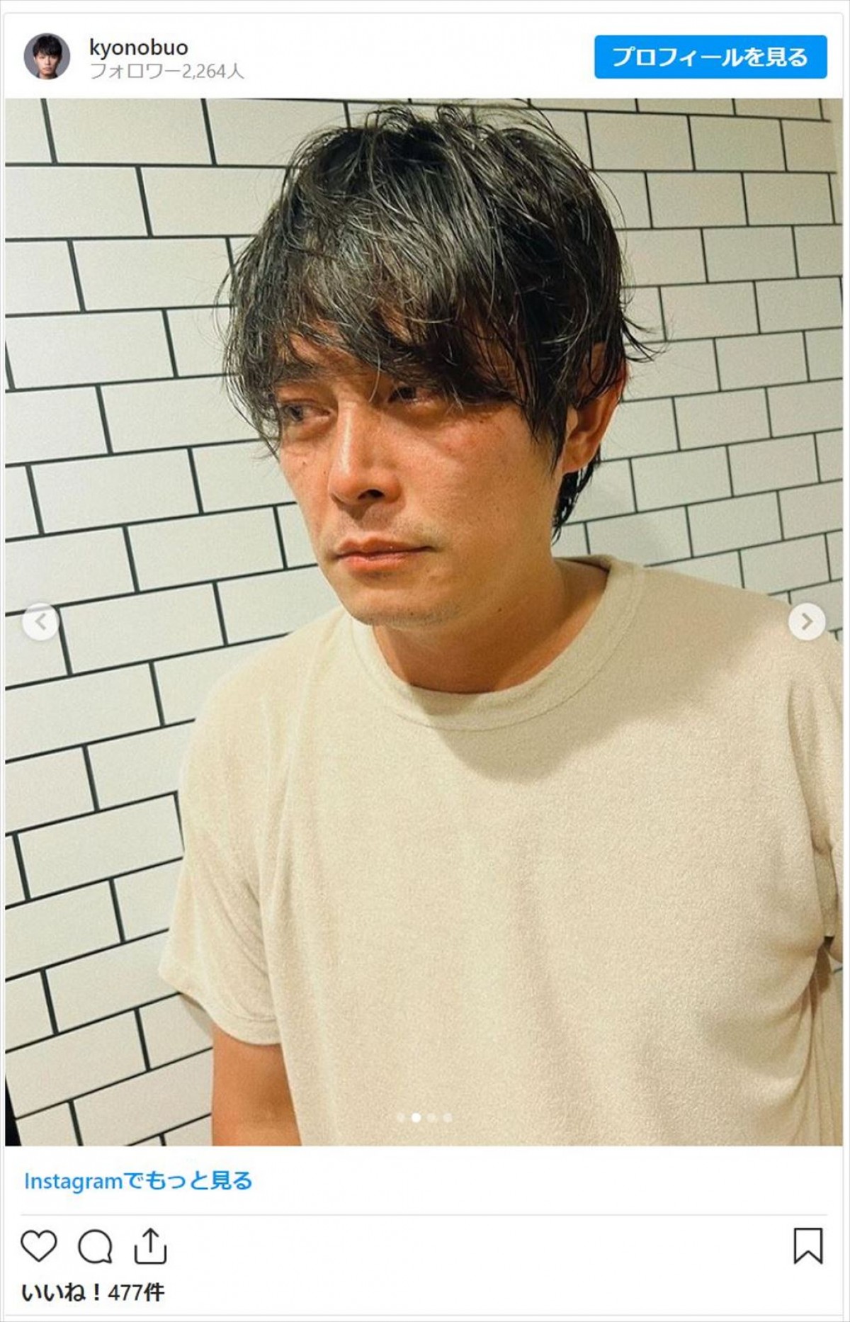 小栗旬×生田斗真『鎌倉殿』再共演でも話題　『イケパラ』3寮長とキャストたちの今