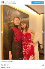 【写真】神田うの「珍しい同世代の友人」観月ありさと大人っぽドレスで豪華ディナー　『ナースのお仕事』で共演
