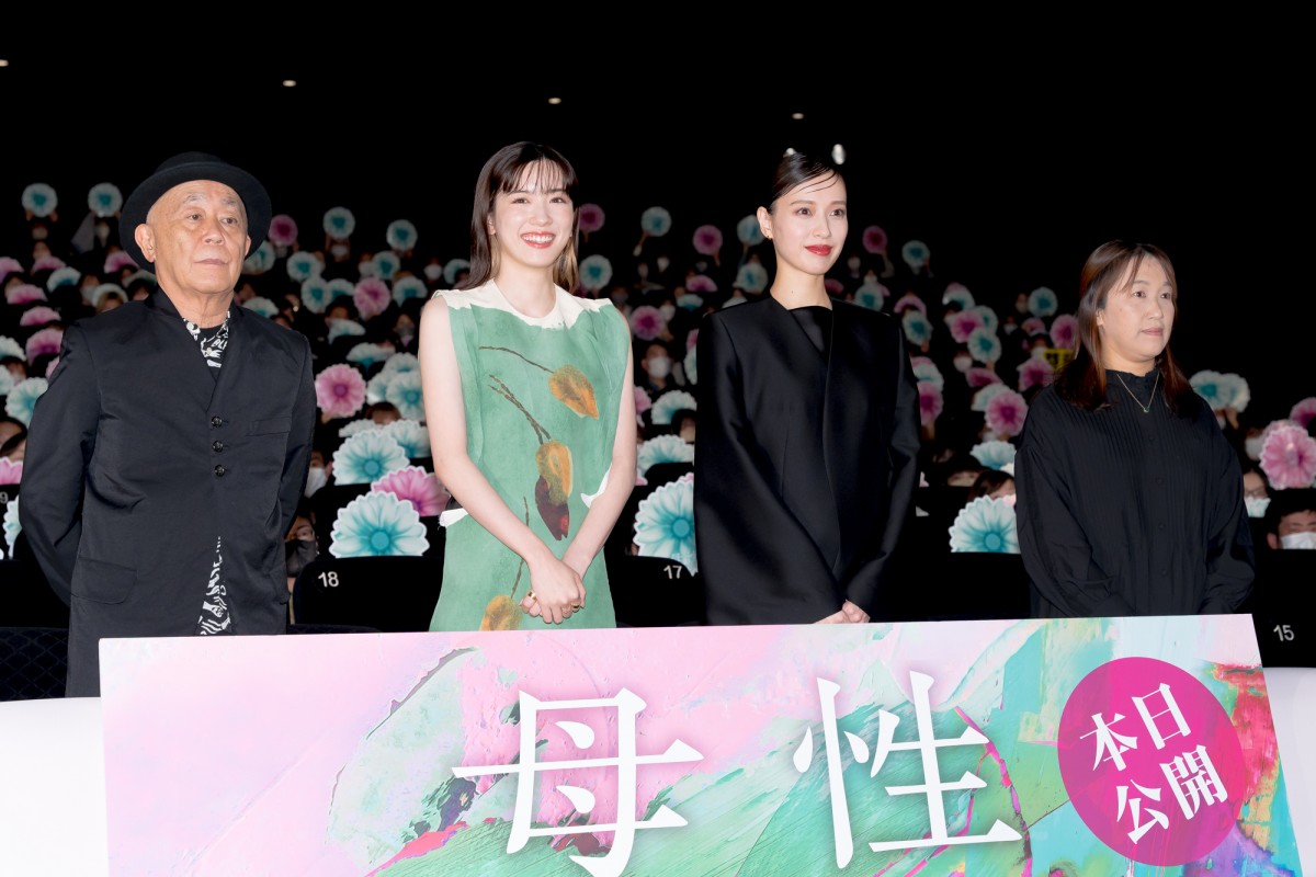 戸田恵梨香、理想の母親像を明かす「いつも笑顔でいるお母さんってやっぱり素敵」