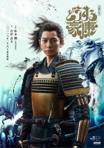 【写真】松本潤が家康の心情を表現！　『どうする家康』メインビジュアル完成