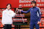 「コカ・コーラ」FIFA ワールドカップ 開催国ボトル発売記念イベントの様子