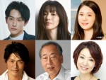 【写真】草なぎ剛主演『罠の戦争』に井川遥、杉野遥亮ら