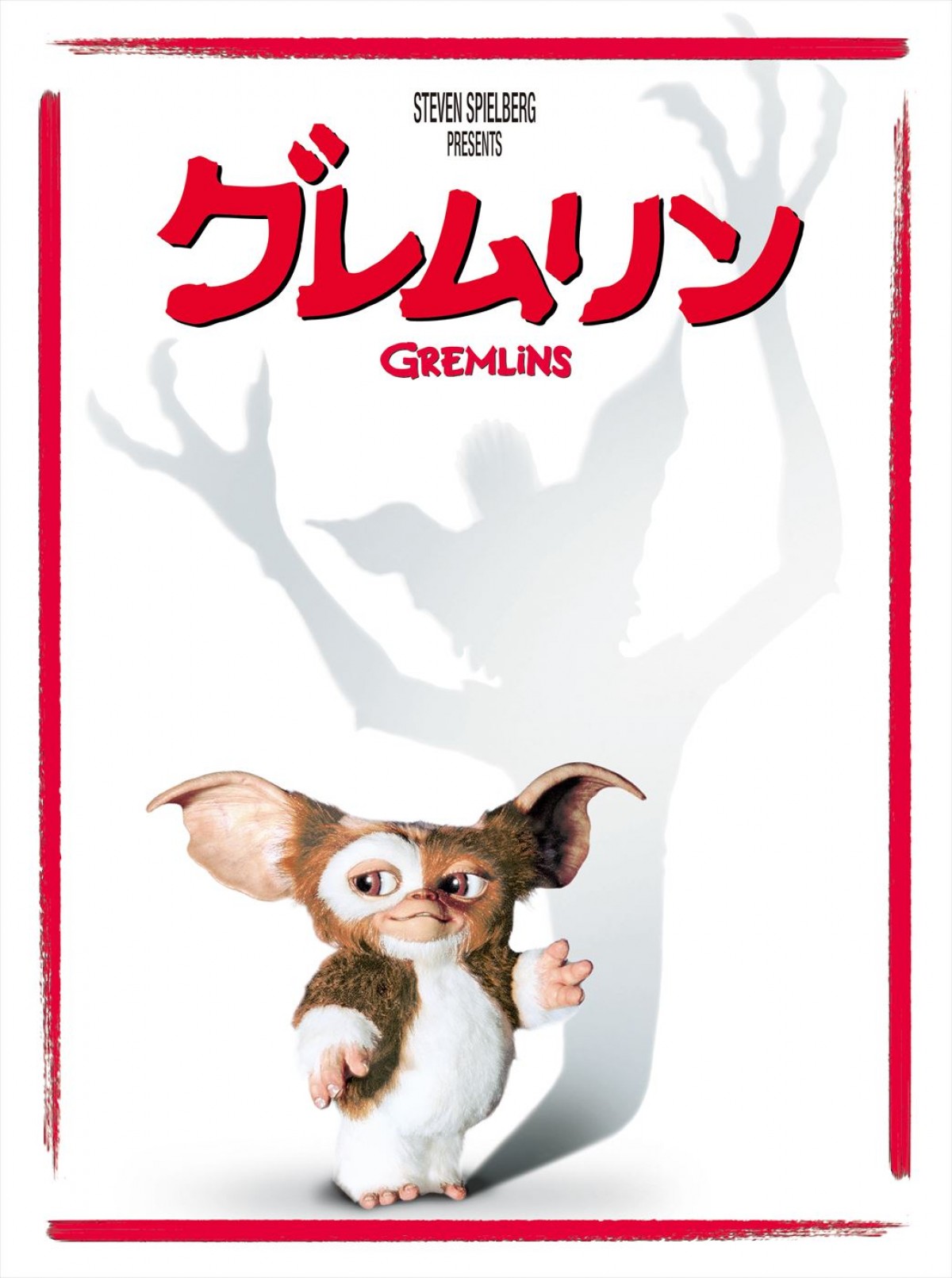 『ホーム・アローン2』ほか、12月の金ローはクリスマス・シーズン定番の人気作放送！