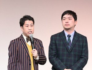 ウエストランド、「M-1グランプリ2022」決勝進出者発表会見に登場