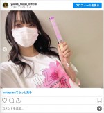 “Buddiesデビュー”した菅井友香　手には「がんばりきペンライト」　※「菅井友香」インスタグラム