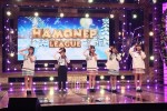 『ハモネプ2022 クリスマスSP』より