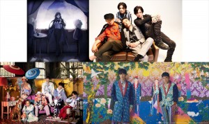 『第64回　輝く！日本レコード大賞』に出演する（上段左から）Ado、男闘呼組、（下段左から）DA PUMP、ゆず