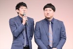 ロングコートダディ、「M-1グランプリ2022」決勝進出者発表会見に登場