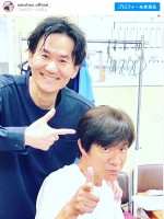 【写真】南原清隆、相方・内村光良との貴重な仲良しショット公開「会う前ドキドキ　会うと落ち着き」