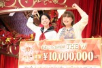 『女芸人No.1決定戦 THE W 2022』で優勝を果たした天才ピアニスト（竹内知咲、ますみ）