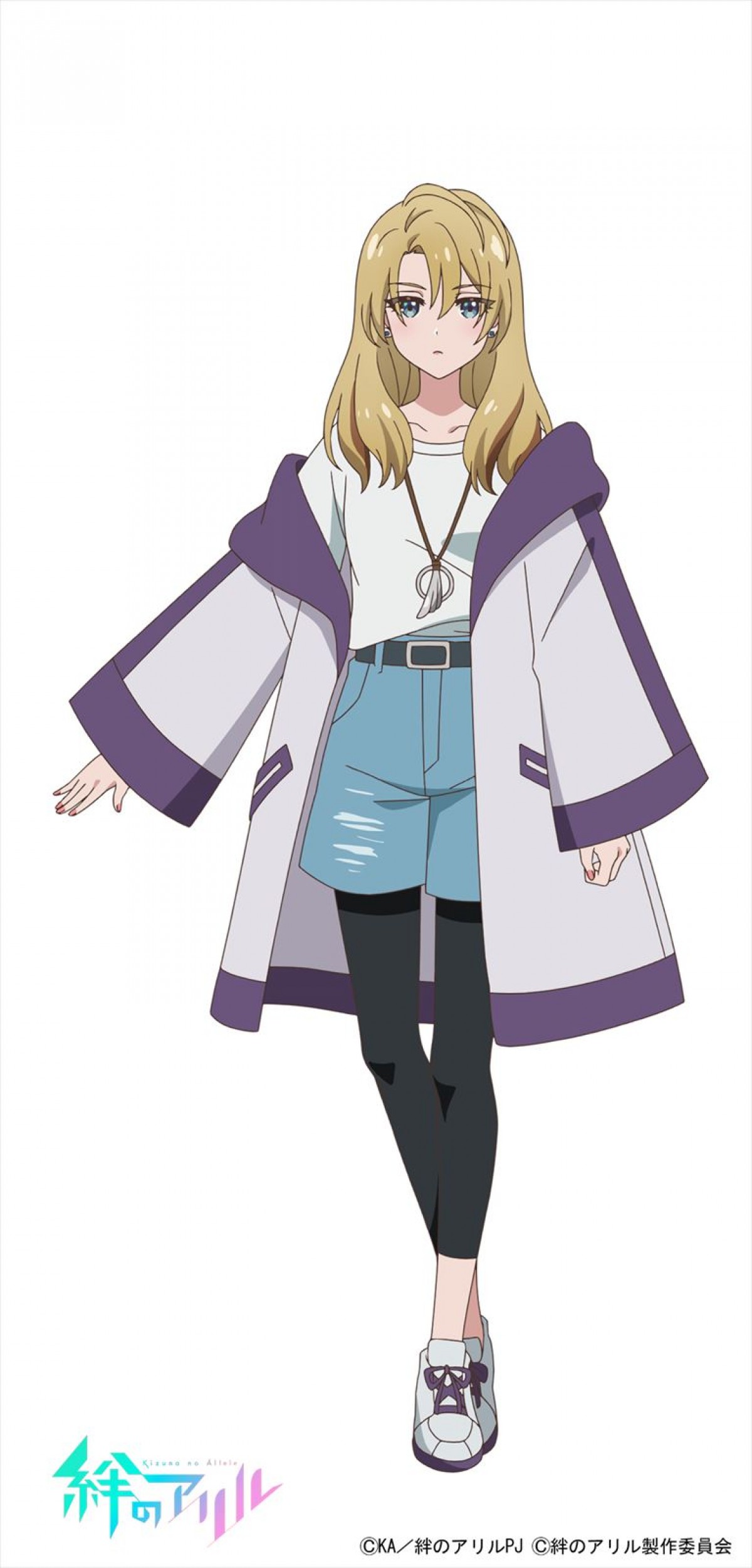 キズナアイアニメ『絆のアリル』、キャラクター第4弾公開　キャストに荒井瑠里、古畑奈和、北原侑奈