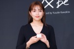 川口春奈、「＆be」新CM発表会に登場