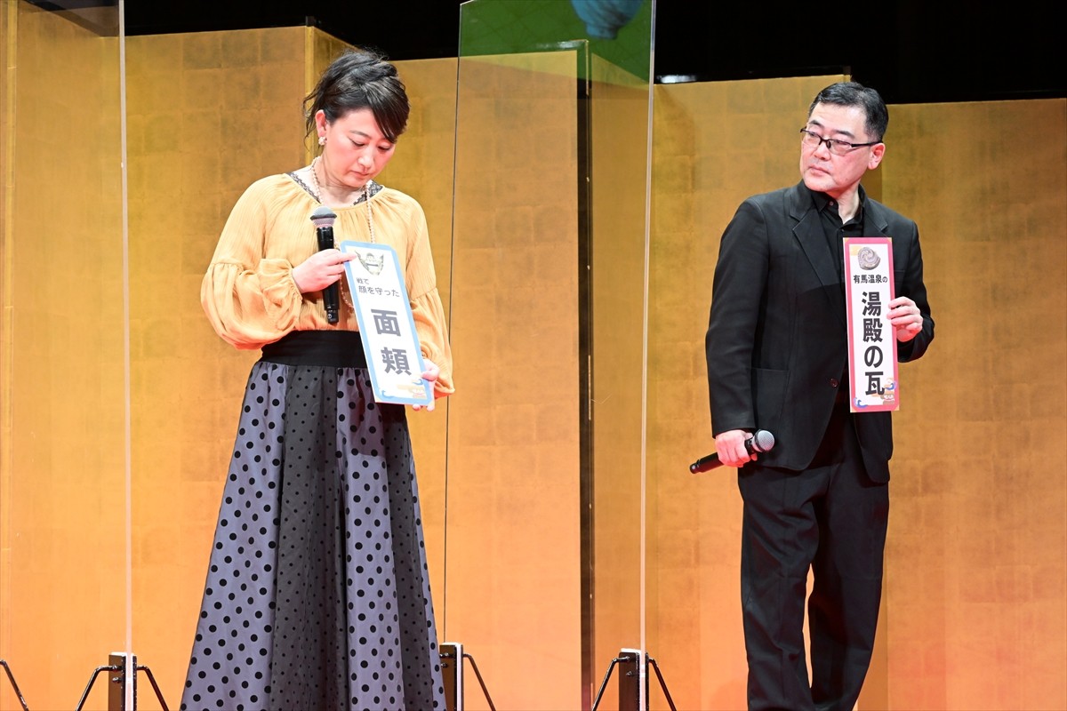 関ジャニ∞・安田章大、カリスマ波動アーティスト役は役作りなし「感じたままやった」