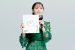 「LINE NEWS AWARDS 2022」に登壇した橋本環奈