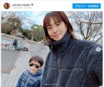 長男との“仲直りラン”を楽しんだ安田美沙子 ※「安田美沙子」インスタグラム