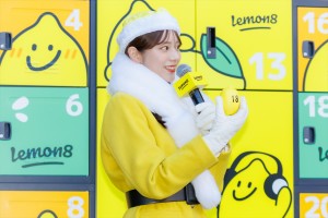 貴島明日香、「Lemon8 Happy Yellow Xmas」に登場