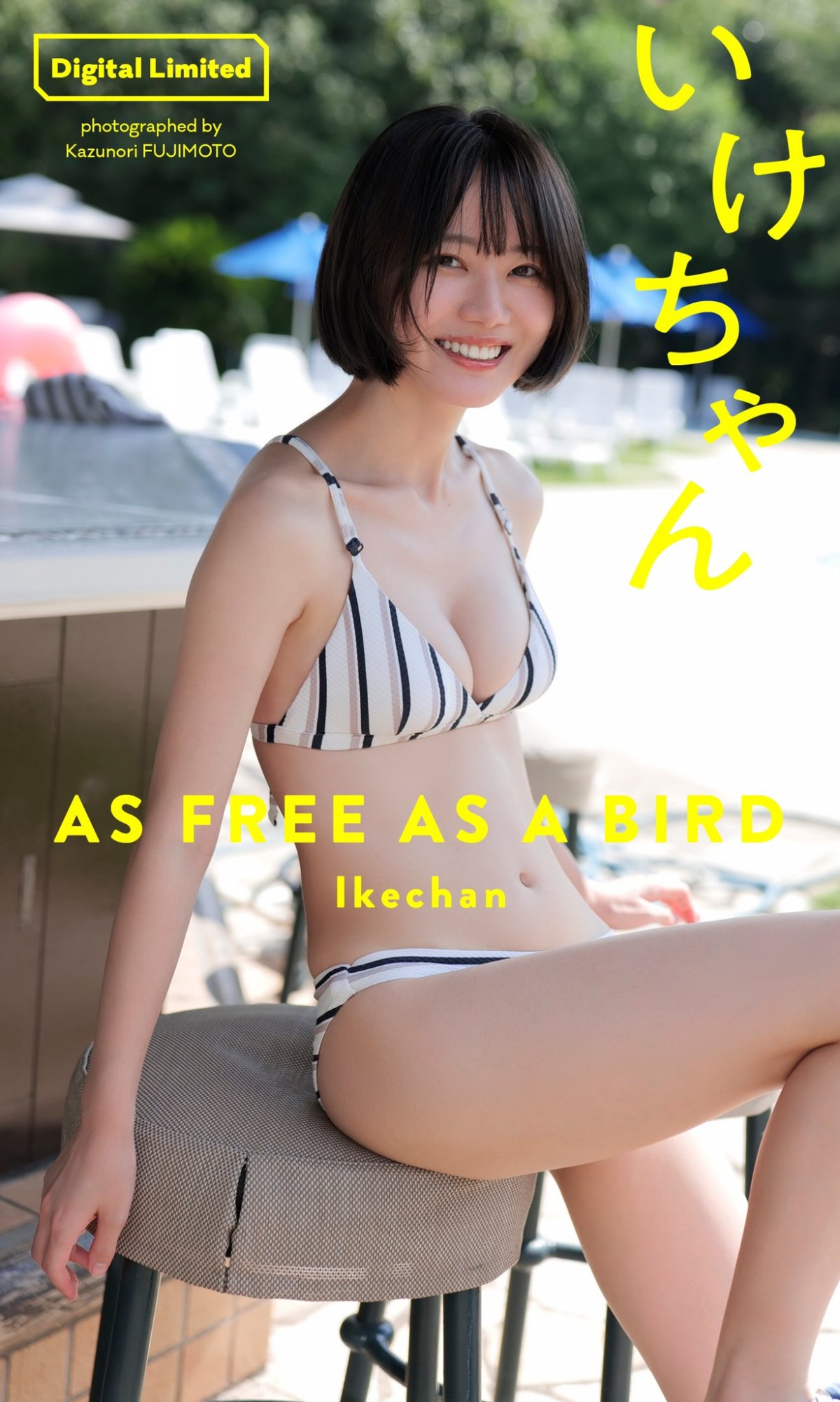 「美しすぎるラウンドガール」雪平莉左、美バスト＆美ヒップで魅了