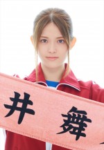 【写真】松村沙友理がドラマに続き主演続投！　『劇場版 推しが武道館いってくれたら死ぬ』ロゴ