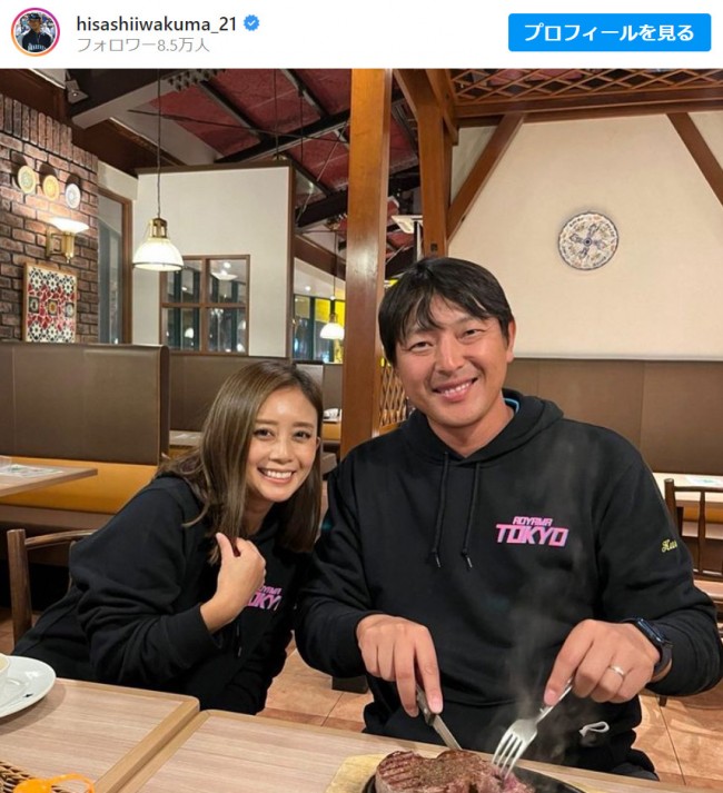 【写真】岩隈久志氏、妻・まどかさんとの結婚20周年記念ショット　※「岩隈久志」インスタグラム