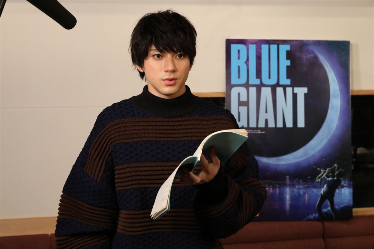 山田裕貴、間宮祥太朗、岡山天音が声優担当！　ジャズアニメ映画『BLUE GIANT』本予告解禁