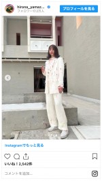 山崎紘菜、血糊まみれで「ぴえん」　※「山崎紘菜」インスタグラム
