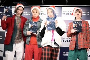 レペゼンフォックス、写真集刊行記念イベントに登場