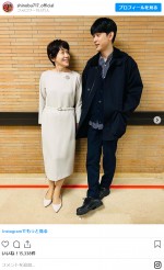 大竹しのぶ、『PICU』共演の吉沢亮へメッセージ「キミの母ちゃんで幸せでした」　※「大竹しのぶ」インスタグラム