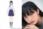 アニメ『僕の心のヤバイやつ』山田杏奈を演じる羊宮妃那