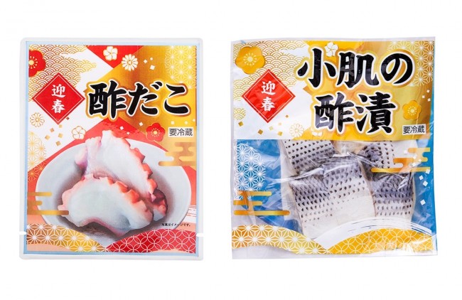 ローソンストア100「100円おせち」発売！ 「酢だこ」や「伊達焼」など新商品も登場