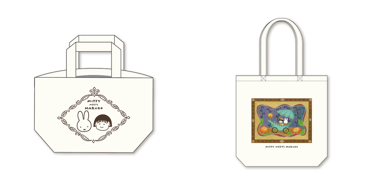 221215_miffy meets maruko