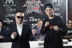 高岡蒼佑、格闘技2戦目に意気込み　“格闘技デビュー”遠藤要・誘いに「ドッキリかと」　来年1月『競拳22』