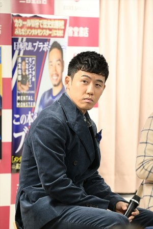 「メンタルモンスター×デュエルモンスター・トークイベント」取材会に登場した遠藤航