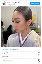 倖田來未の振り袖姿　※「倖田來未」インスタグラム