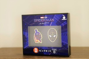 20220106_『スパイダーマンNWH』Happyくじ