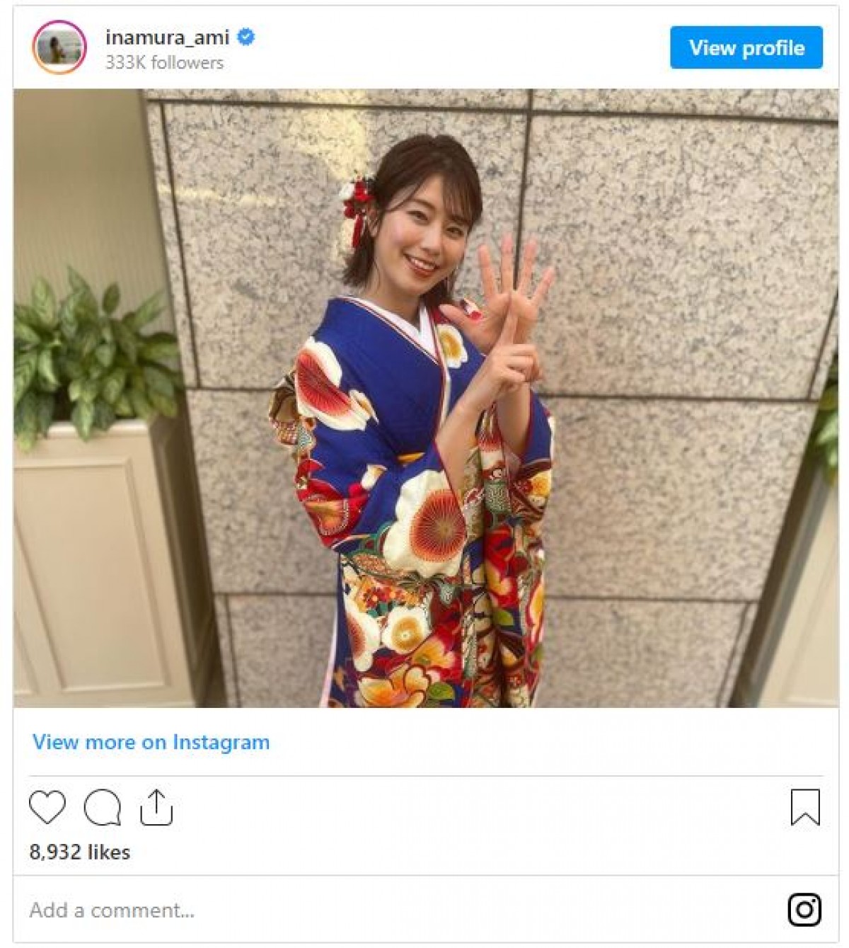 稲村亜美、かわいい晴れ着姿で26歳誕生日を報告「和服も似合う」「美しい」の声