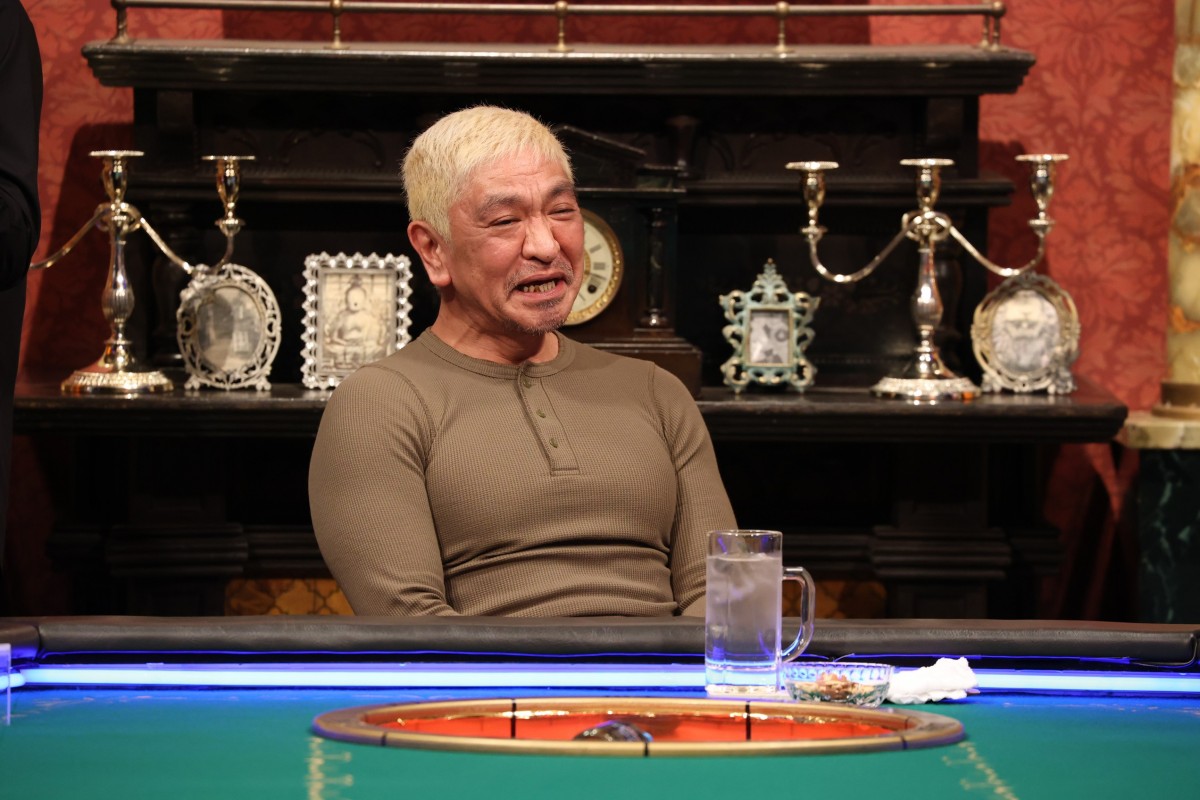 みちょぱと交際宣言の大倉士門、デートがバレないようにした“工夫”とは