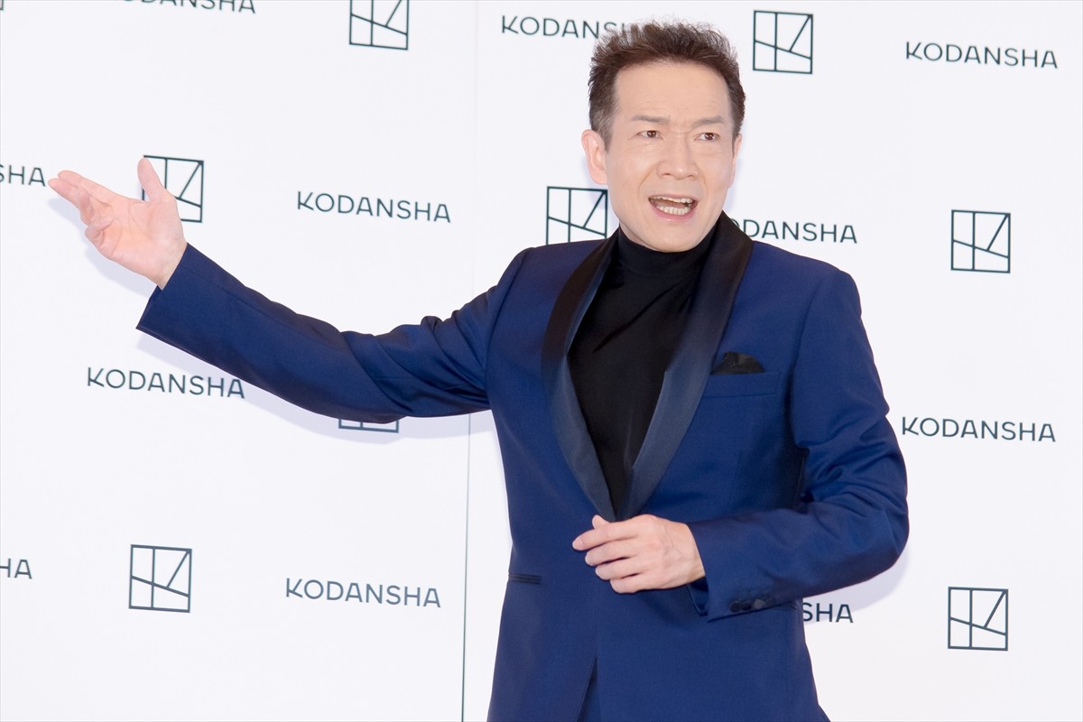 田原俊彦、還暦記念写真集で赤ふんどし姿披露　撮影前は「ちょっとビビってた」