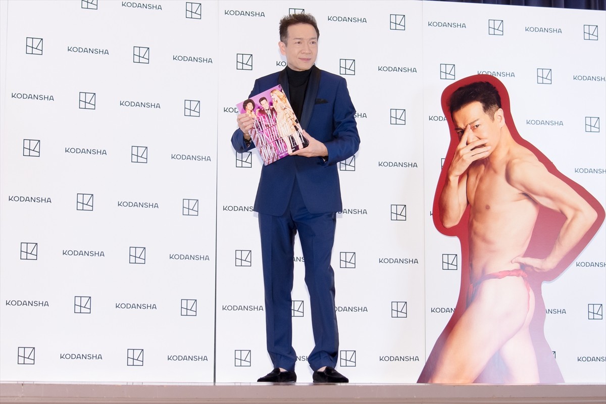 田原俊彦、還暦記念写真集で赤ふんどし姿披露　撮影前は「ちょっとビビってた」