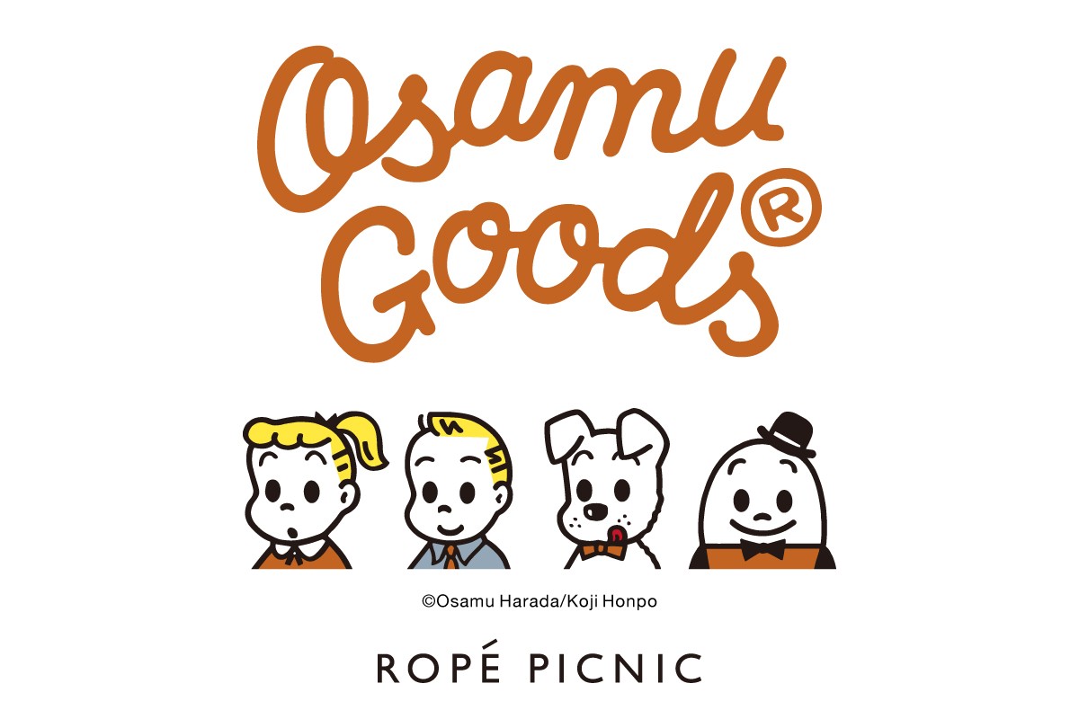 ロペピクニックがイラストレーター・原田治とコラボ！　