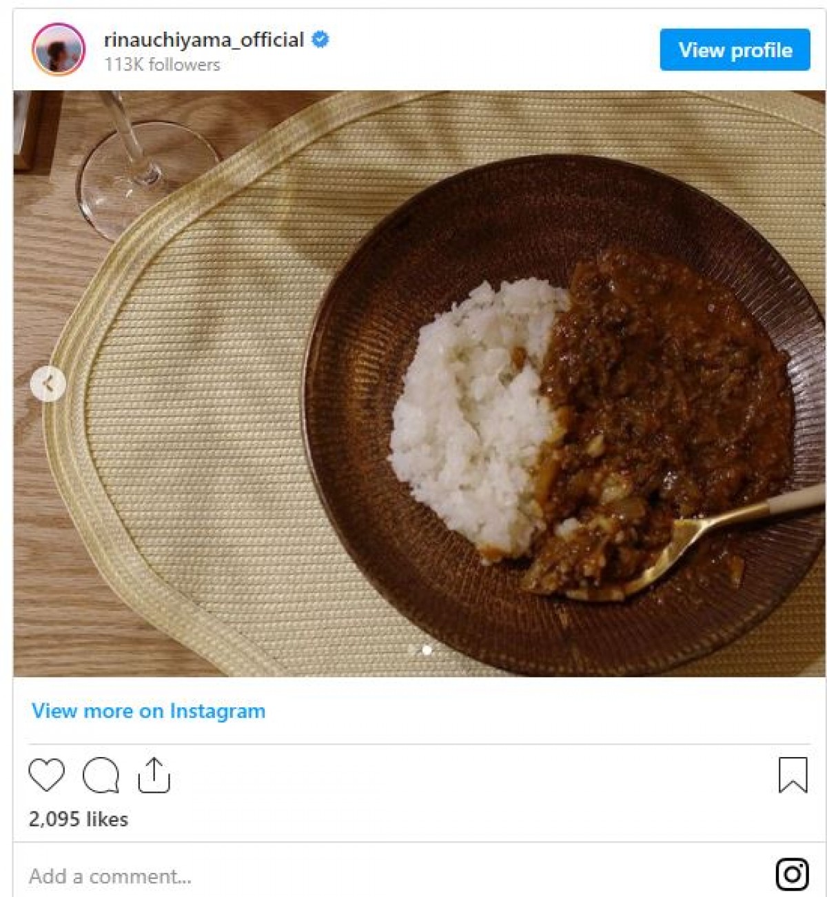 内山理名、「旦那さん拘りの一品」カレーライスお披露目　ファン「ラブラブ」「美味しそう」