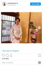 羽田美智子の着物姿　※「羽田美智子」インスタグラム