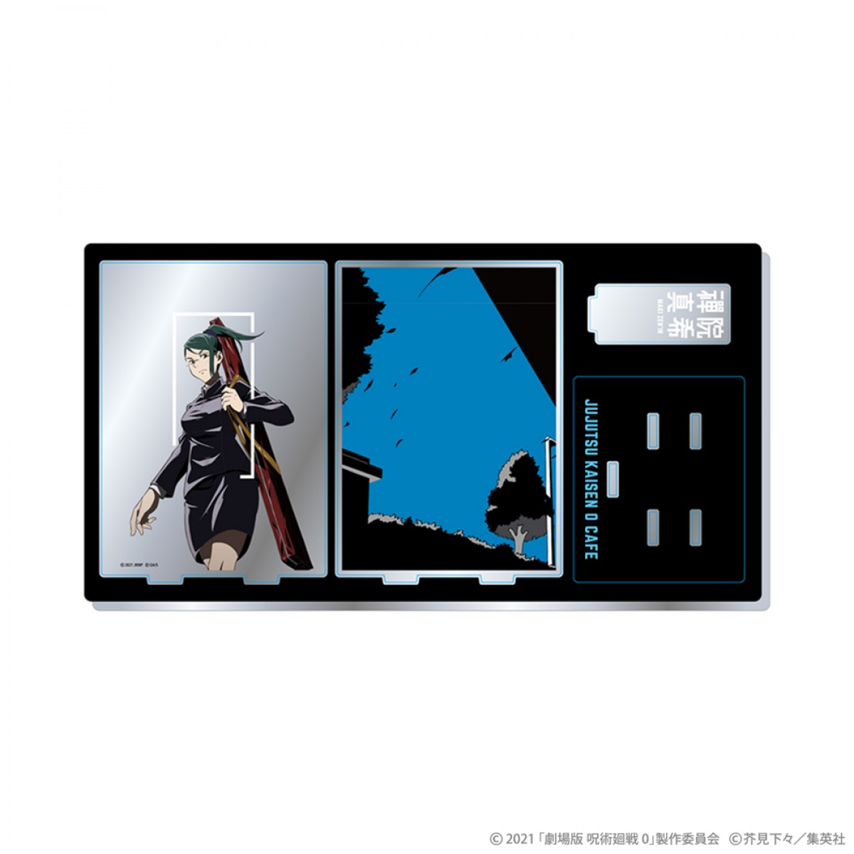 20220107_劇場版 呪術廻戦　0カフェ