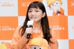 川口春奈、「LIFULL HOME’S 新CM発表会」に登場