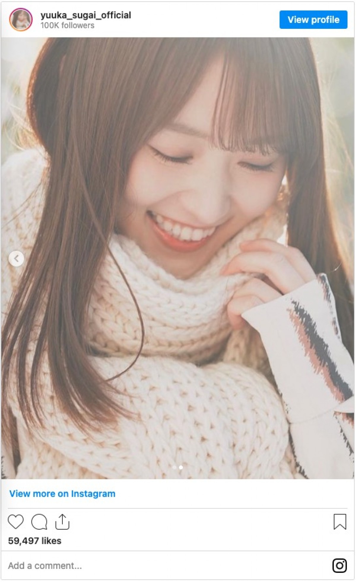 櫻坂46・菅井友香、インスタグラム開設「色々な事に挑戦したくて」