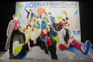 「JO1 EXHIBITION in Gallery AaMo」