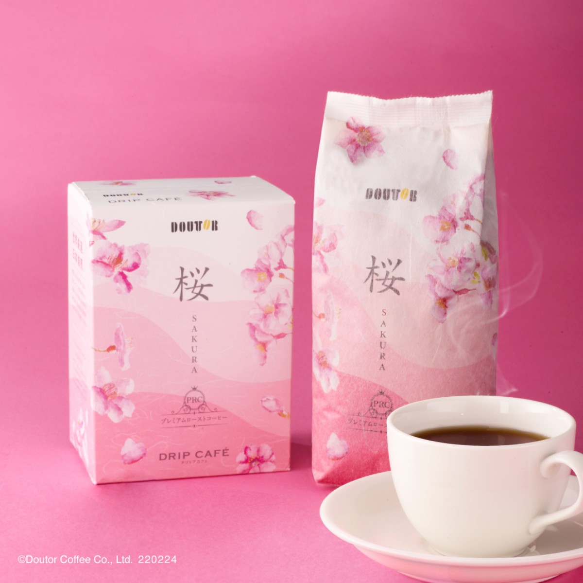「ドトール」“桜フェア”第一弾が開催！
