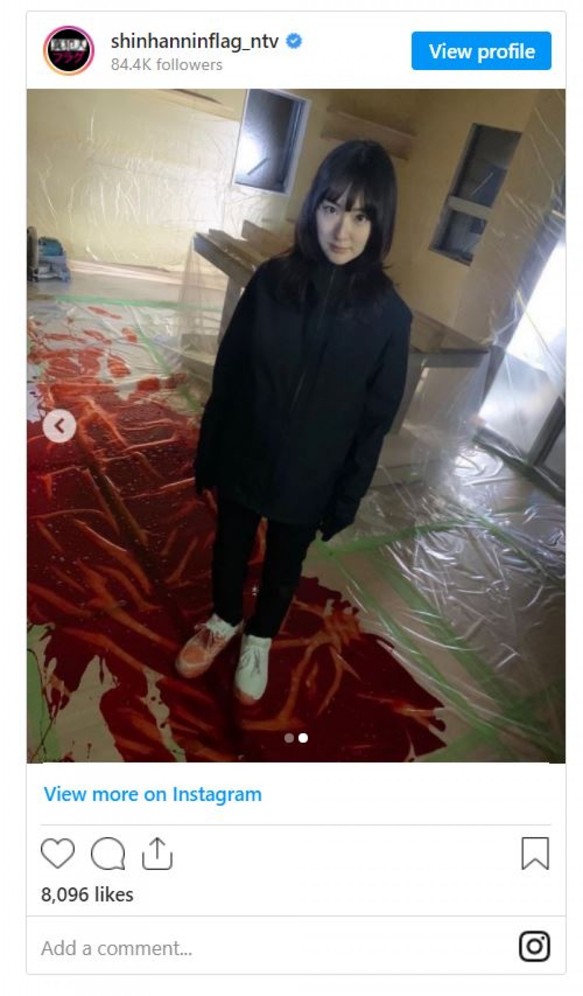 『真犯人フラグ』生駒里奈“血のりウォーク”に反響「怖い。怖すぎる」