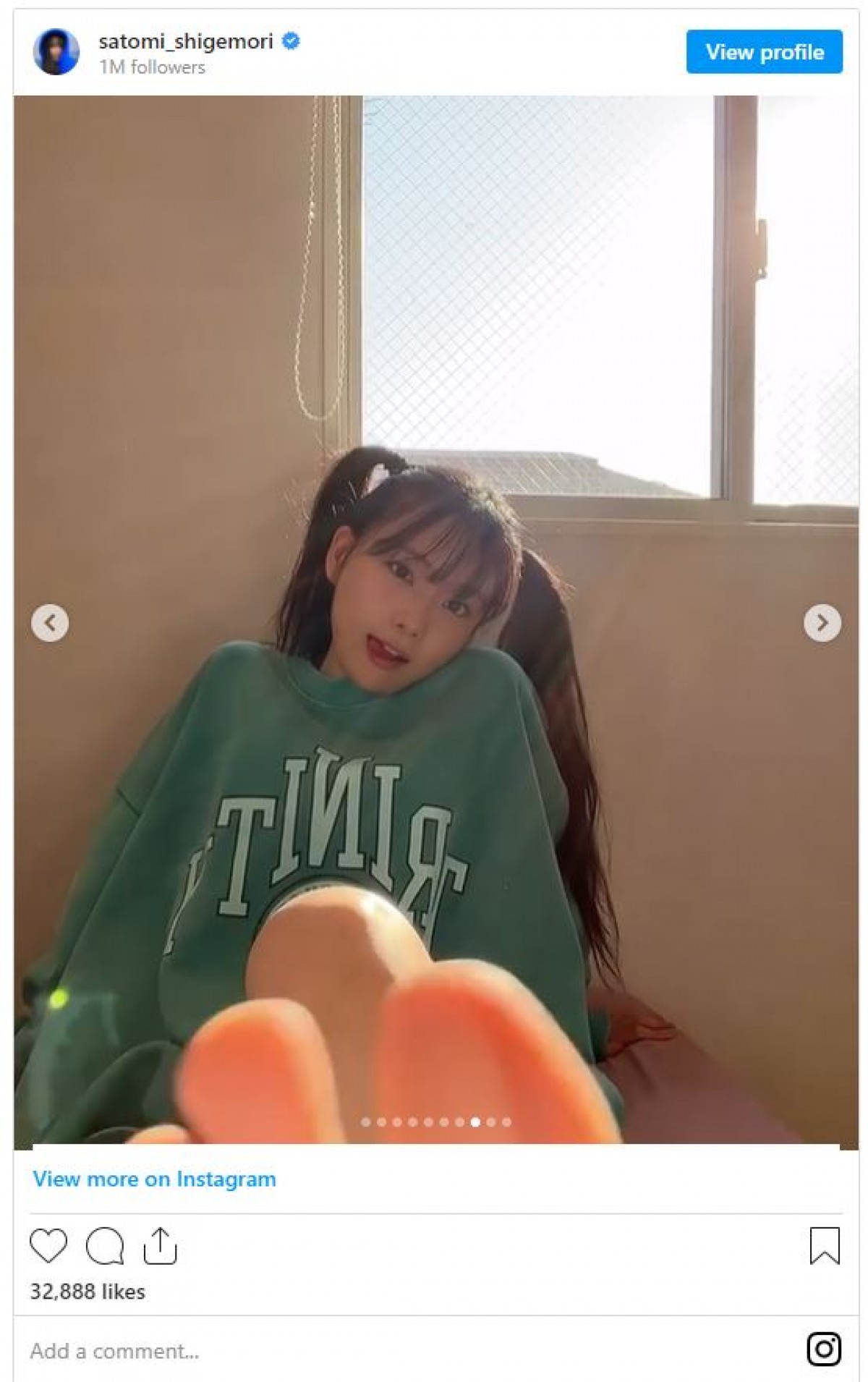 重盛さと美、激かわツインテール＆キス顔に大反響「33歳に見えない…」「破壊力抜群！」